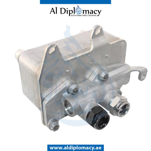 GEAR OIL COOLER