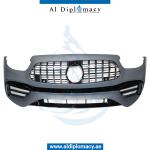 C238 NORMAL AMG 2020 LOOK BODYKIT. FRONT BUMPER HEADLIGHT REAR DIFFUSER AND EXHAUST