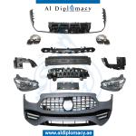 C238 NORMAL AMG 2020 LOOK BODYKIT. FRONT BUMPER HEADLIGHT REAR DIFFUSER AND EXHAUST
