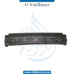 C238 NORMAL AMG 2020 LOOK BODYKIT. FRONT BUMPER HEADLIGHT REAR DIFFUSER AND EXHAUST